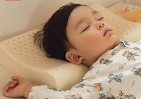 tre nam goi cao su non 1 3f403363