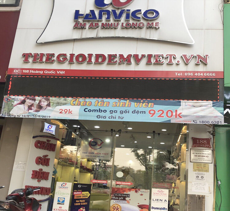 Cửa hàng Thế Giới Đệm Việt